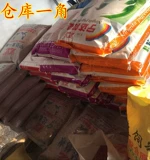 Бесплатная доставка 5 фунтов голубей Feihong с кукурузным голубным пищей, летающим питательным кормом, птичьей пищи, голубя для наблюдения