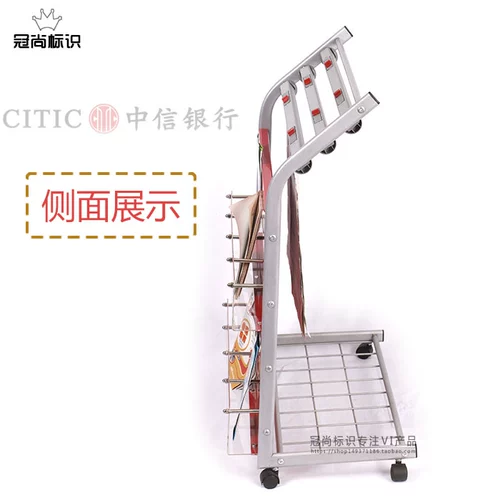 Газета Citic Rangers Bank Outlets Business Hall Landing Mobile Propaganda Red Newspapers and Magazine Rack Crown Знаки