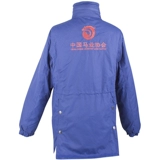 Cavassion Winter Wind Wind Rander Server Two Set Knight Cotton Cotton Romch Horse 8102414