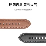 Huawei, совместимый мягкий ремешок для часов, часы, браслет подходит для мужчин и женщин