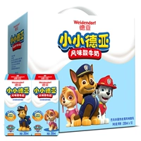 Германия импортировал йогурт маленький дея йогурт Wang Wang Team 200 мл*10 подарочная коробка установленная коробка для детей йогурт