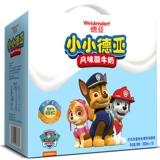 Германия импортировал йогурт маленький дея йогурт Wang Wang Team 200 мл*10 подарочная коробка установленная коробка для детей йогурт