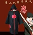 Naruto Akatsuki COS Áo choàng Anime quần áo ngoại vi Itachi Obito trang phục Xiaoyun áo gió Cosplay Naruto