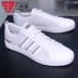 Giày thể thao nam Adidas NEO 2019 mùa hè giày vải thể thao nhẹ F34634 F34632 - Dép / giày thường