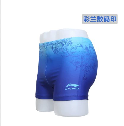 Li Ning, штаны, быстросохнущий купальник, большой размер