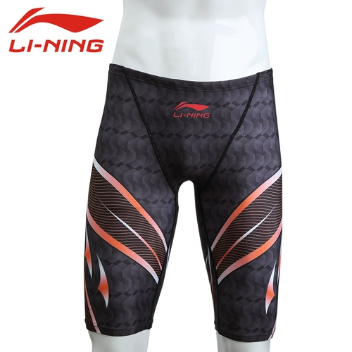 Li Ning, быстросохнущая сумка, мужские пляжные штаны для плавания, купальник, большой размер
