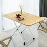 Складная стола для складки домохозяйства маленькая квартира простая маленькая стола прямоугольная 2 человека 4 человека общежитие общежития, чтобы съесть маленький стол.