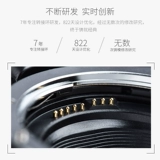 Weizhuo EF-EOSM Конверсионное кольцо Canon SLR Lens в Microser Single Camera M50 M50 M6mark2 M6II