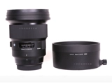 Shima 105mm F1.4 Art Far Farm Story Force Focus Microfinance 105 1.4 Canon Port Sony E Port