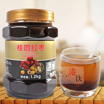Fresh Guiyuan Jujube Tea 1 2kg Fruit Tea Excellent Fruit C Flower And Fruit Tea Jam Flower Tea Beverage Guiyuan Jujube Tea Jam Newomi Online Shopping For Electronics Accessories Garden Fashion Sports Automobiles And