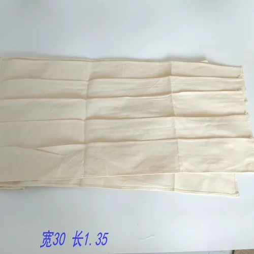 Хлопковый утягивающий пояс на талию, послеоперационный послеродовой бондаж, нагрудный ремень