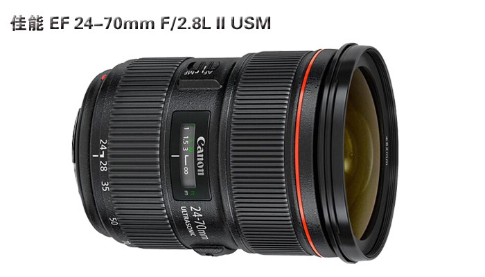 可另选配佳能原装70-200mm f2.8l ii sum镜头,跟5d3是绝配的