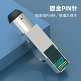 Lianwei Более 6 видов 7 типов домашних гигабитных сетевых кабельных разъемов 7 видов экранирующего сетевого кабеля.