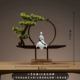 Phong cách Trung Quốc mới Zen phong cách Trung Quốc hiên nhà đồ trang trí hòn non bộ bình hoa sắt mỹ thuật giá treo phòng trà trang trí gỗ thông