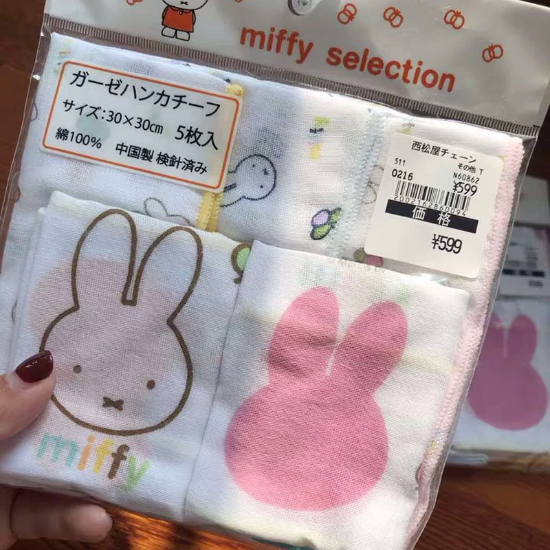 Japanese double-layer gauze children's scarf, handkerchief for new born, eating bib, 5 items