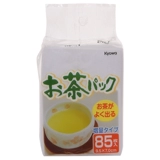 Японский импортный чай в пакетиках, мундштук из нетканого материала, набор травяных препаратов