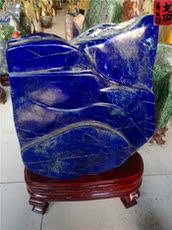 Другие 天然帝王青青金石原石奇石摆件宝石玉石头观赏石画面石招财镇宅