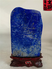 Другие 天然青金石原石奇石摆件宝玉石帝王青阿富汗观赏石招财风水