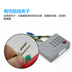 Sửa chữa xe điện sửa chữa xe công cụ điều khiển động cơ biến phanh lever Hội Trường detector tester pin xe đạp điện 48v 20ah Bộ sửa chữa xe đạp điện