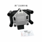 Подходит для старого Jetta Sagita Golf 4 Pokémon Langyi Polo Coil High -Coltage Package 1.62.01.8