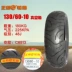 Xe máy Zhengxin Lốp chân không lốp xe điện 80 90 100 110 120 130 70 60 90-10 13 - Lốp xe máy Lốp xe máy