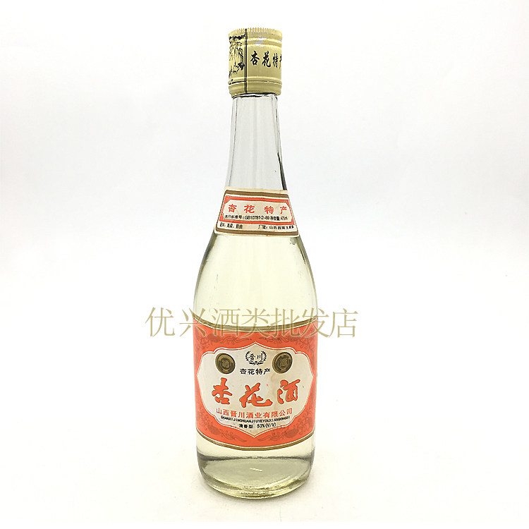 白酒批发行业的最新动态