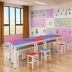 Màu sắc tiểu học và trung học bàn đào tạo bàn ghế kết hợp đồ nội thất trường hình thang bàn tư vấn lớp nghệ thuật trẻ em bàn nghệ thuật - Nội thất giảng dạy tại trường Nội thất giảng dạy tại trường