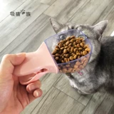 Милая ложка, лопата, универсальный ниблер, домашний питомец, кот