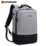 Модный рюкзак, универсальный ноутбук для путешествий для отдыха с зарядкой, бизнес-версия