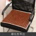 Mùa hè đệm mahjong sofa đệm tre mat văn phòng máy tính mát đệm ghế đệm ngồi xe ghế ăn đệm