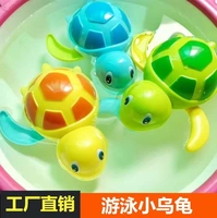 Đồng hồ bơi rùa chơi nước đồ chơi bé giáo dục đồ chơi bé tắm thoải mái đồ chơi hồ bơi phao tắm em bé