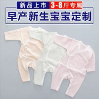 Quần áo trẻ sơ sinh sơ sinh bé sơ sinh twins romper bông mùa xuân và mùa thu cư dân sơ sinh 4-5 kg - Áo liền quần đồ ngủ trẻ em