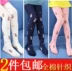 Mùa xuân và mùa thu trẻ em quần lửng bằng vải cotton vớ vớ 4-6-8-9-10 tuổi - Vớ Vớ