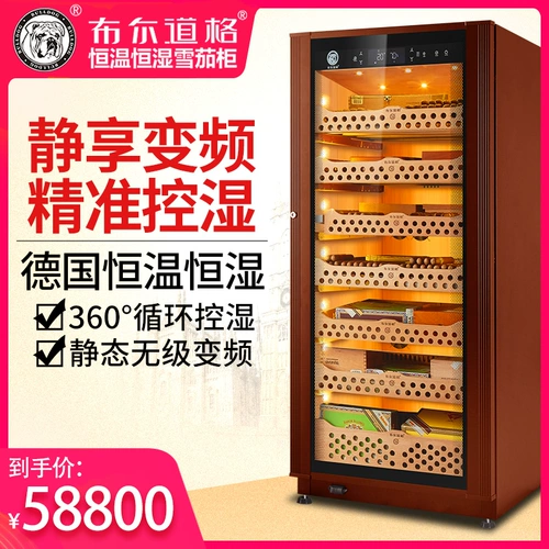 Bur Dorge German Cigar Country Country Постоянная температура мокрый бог собака VC428 Импортный сигарный шкаф Домохозяйство Cedar твердое древесина