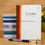 Блокнот книга мягкая лапша