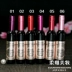 9.9 包邮 Hàn Quốc rượu vang đỏ cắn môi trang điểm môi lỏng son bóng son bóng son môi đỏ mặt nước không thấm nước không đánh dấu