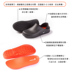 Giày đầu bếp khoai tây nhập khẩu Đài Loan chống thấm nước không trơn trượt chống thấm dầu ánh sáng Baotou dép của nam giới hỗ trợ bàn chân phẳng của phụ nữ 