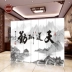 Trung Quốc màn hình vách ngăn phòng khách đơn giản hiện đại phòng ngủ gấp đôi di động hiên đơn giản màn hình gấp vải retro - Màn hình / Cửa sổ lam gỗ cầu thang Màn hình / Cửa sổ