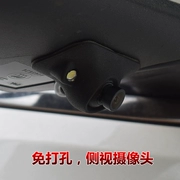 Xe bên phải camera mù khu vực xe HD tầm nhìn ban đêm bên phải phía trước bên trái và bên phải xem camera không lỗ - Âm thanh xe hơi / Xe điện tử