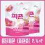 Hàn Quốc nhập khẩu nước xả quần áo Bizhen dung dịch giặt chống mùi hôi 2100ml hồng 2 gói - Phụ kiện chăm sóc mắt dung dịch vệ sinh túi da