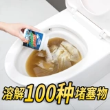 Корейский трубопровод дноуглубительный агент кухня туалет туалет туалет туалет туалет.