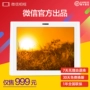 WeChat sản xuất thông minh album ảnh điện tử M3 khung ảnh kỹ thuật số HD player video khung ảnh cuộc gọi 	khung ảnh kỹ thuật số hà nội