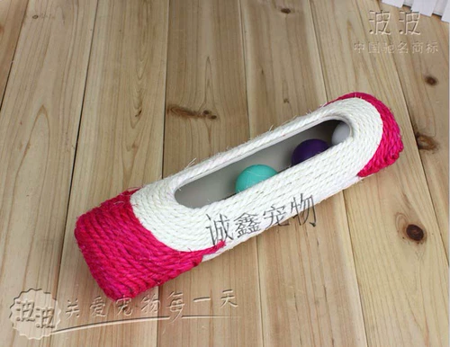 Специальные оптовые мечи и онемение, игрушечная игрушка для кошек, цилиндрический кошачий шарик встроен -в трех шариковых кошках любят поймать