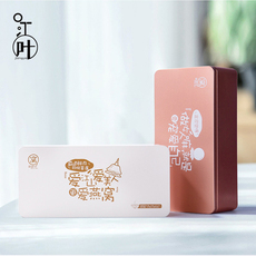 Птичье гнездо пакет 燕窝包装盒创意铁盒50g高档礼品盒阿胶糕虫草包装盒礼盒空盒定制