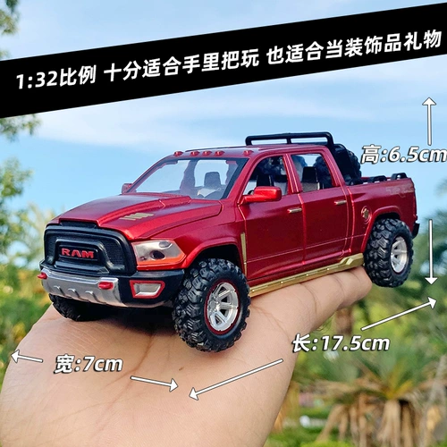 Игрушечная машина, легкосплавный автомобиль, реалистичная модель автомобиля, внедорожник, игрушка для мальчиков
