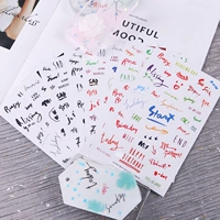 8 цветных букв