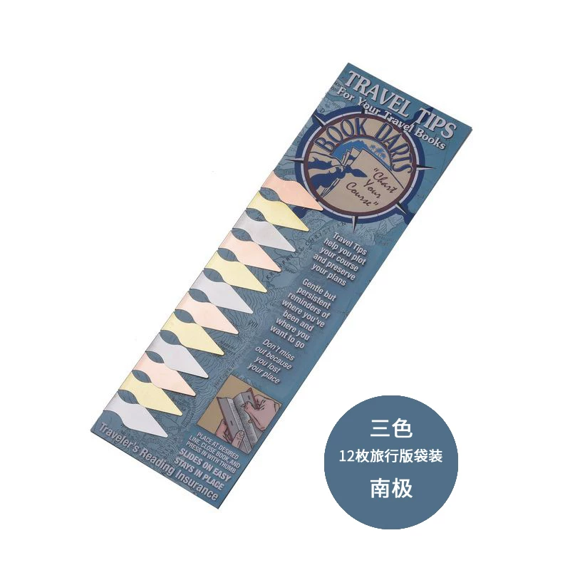 Импортированные книжные закладки Creative Customization Simple Metal Bookmark Literary Fresh Classical Chinese Student For use