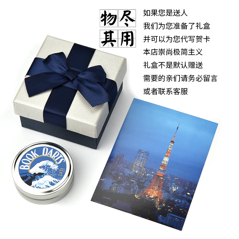 Импортированные книжные закладки Creative Customization Simple Metal Bookmark Literary Fresh Classical Chinese Student For use