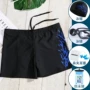 Đồ bơi nam smash-Proof năm điểm phẳng chuyên nghiệp thiết bị đồ bơi lớn quần bơi nam quần bơi mũ bảo hiểm phù hợp - Nam bơi đầm bộ đồ bơi nam