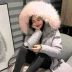 Hàn Quốc phiên bản của 2018 mới chống mùa đông đệm xuống bông pad của phụ nữ sinh viên trên đầu gối phần dài bông áo bông áo áo khoác kaki nam lót lông cừu Bông